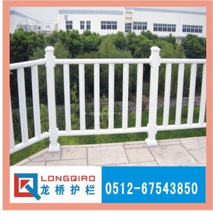 塑鋼P(yáng)VC護(hù)欄的材料特性、規(guī)格型號及價(jià)格指南