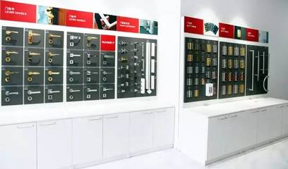海福樂鄭州店新址營業通告 專業燈具銷售服務煥新啟幕