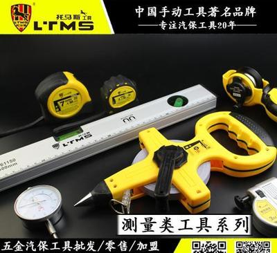銼刀廠家與燈具銷售的跨界融合 探索工業工具與照明產品的市場新機遇