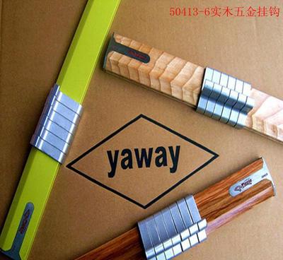 2013米蘭家居展 時尚簡潔浴室整體多功能毛巾掛衣鉤引領五金產品零售新風尚
