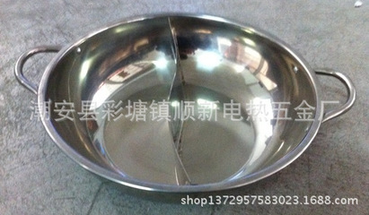 順新不銹鋼小肥羊二味火鍋 品質(zhì)與實(shí)用的完美結(jié)合