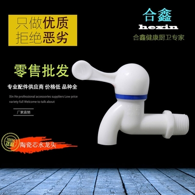 廣西水暖五金產品與燈具銷售市場概覽